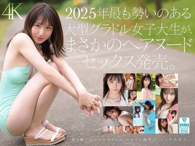 久久seseav的相关介绍