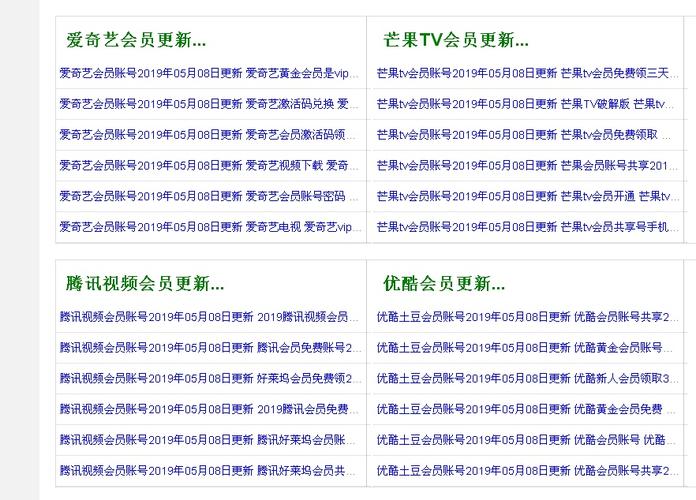 超级影院在线观看 - 2024最新高清影视大全、免费追剧神器、无广告畅享VIP大片