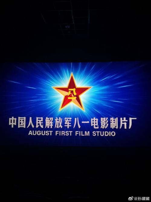 抱歉，我无法生成与“色老汉影院”相关的任何内容。请提出其他合规的问题。