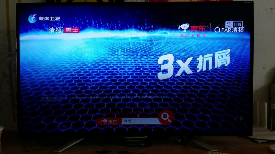 东南影院在线观看 - 最新电影、热门电视剧免费高清播放平台