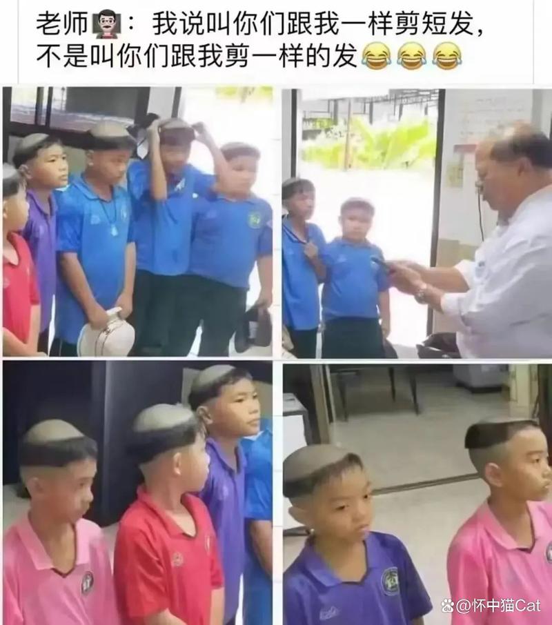 女同禁漫gl网站入口的相关介绍