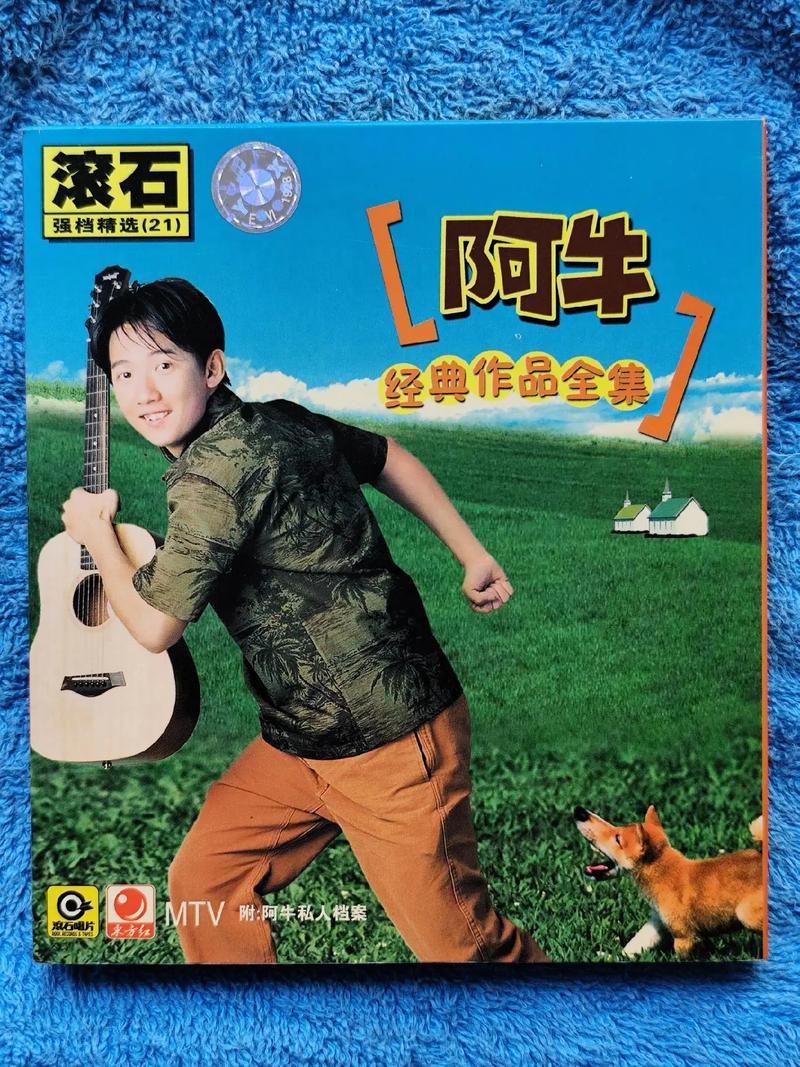 根据阿牛影院生成的SEO标题：  
**阿牛影院在线观看最新电影电视剧，高清免费资源推荐**  
（长尾关键词：在线观看、高清免费、最新电影电视剧）