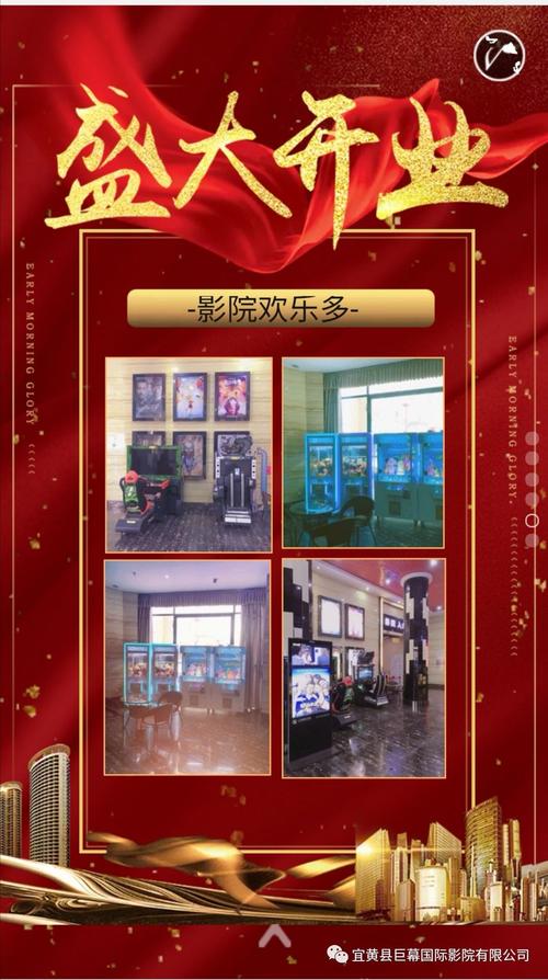 《2025最新影院热映电影推荐：高分新片观影指南（附排片/票价/影评攻略）》