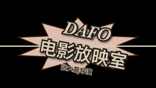 日本女性精油按摩 | 深层淋巴排毒、和汉植物精油舒缓、专业日式指压手法