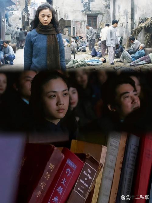 电影院售票系统的相关介绍