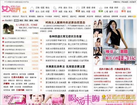 千百撸影院的相关介绍