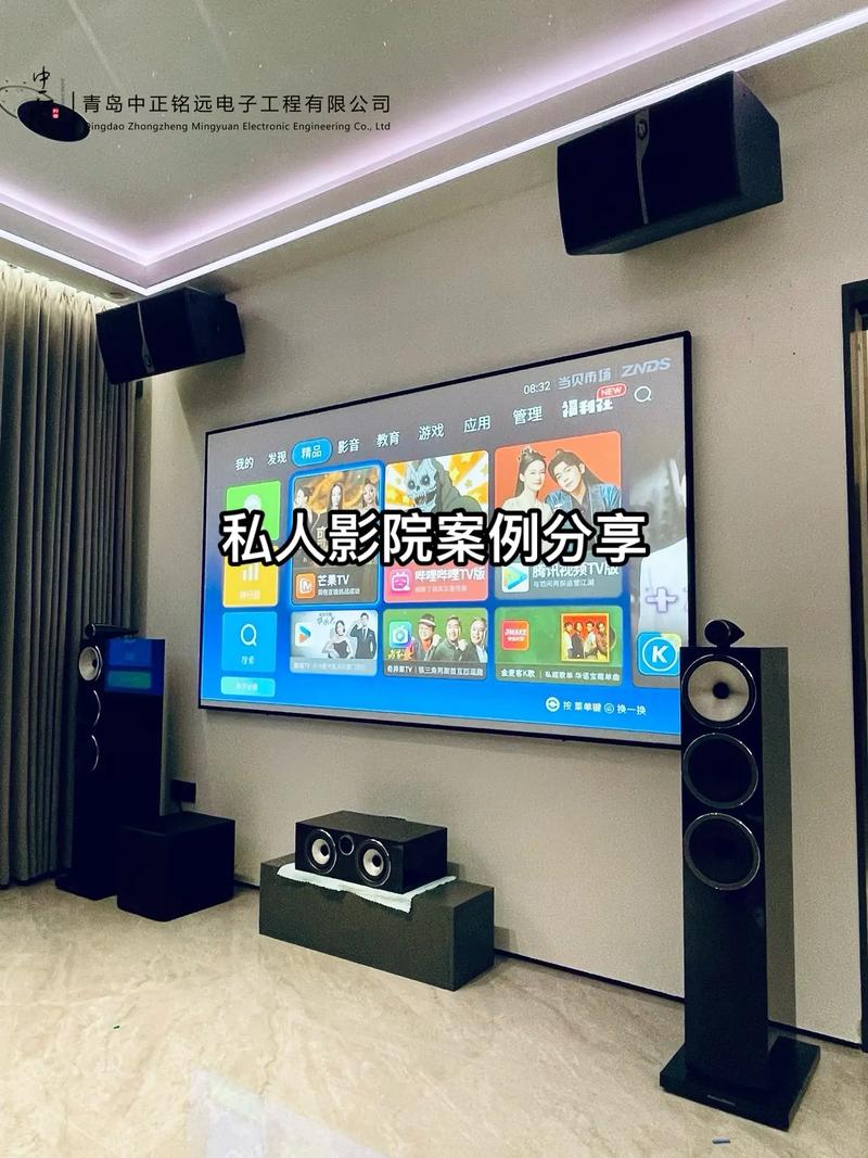 乐吧影院在线观看 - 最新电影、免费高清影视资源、热门剧集抢先看