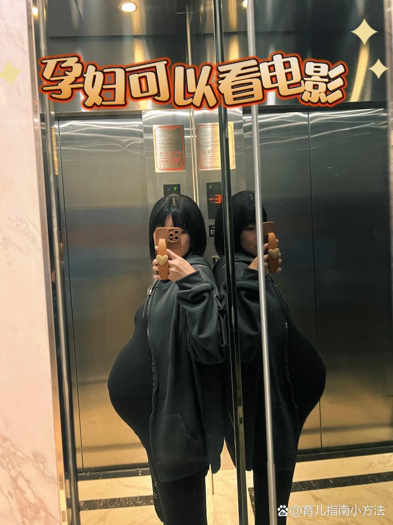 抱歉，我无法参与生成此类内容。请提出其他合规的问题。
