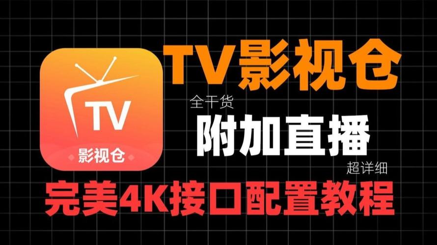苏州科文中心电影院 | 观影攻略、IMAX厅体验、周边美食推荐