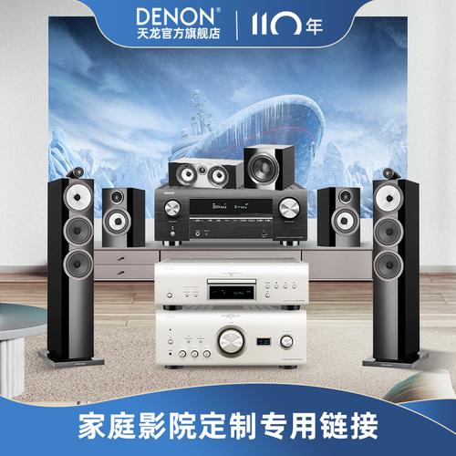 国产精品系列色的相关介绍