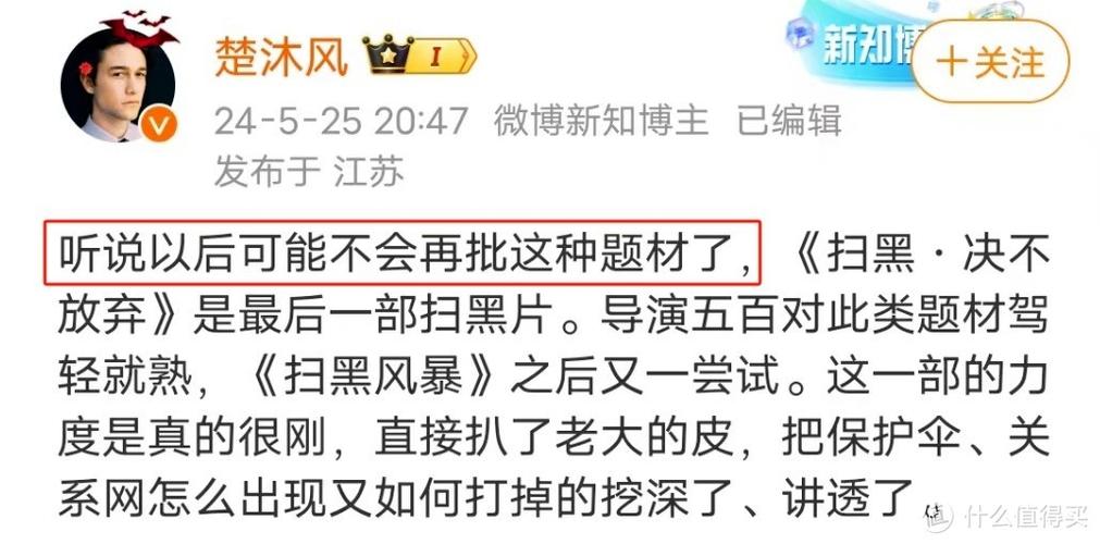 千梦影院的相关介绍