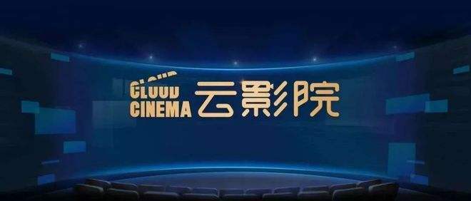 顺义博纳影院今日影讯 | 最新排片表 | 热映电影场次查询