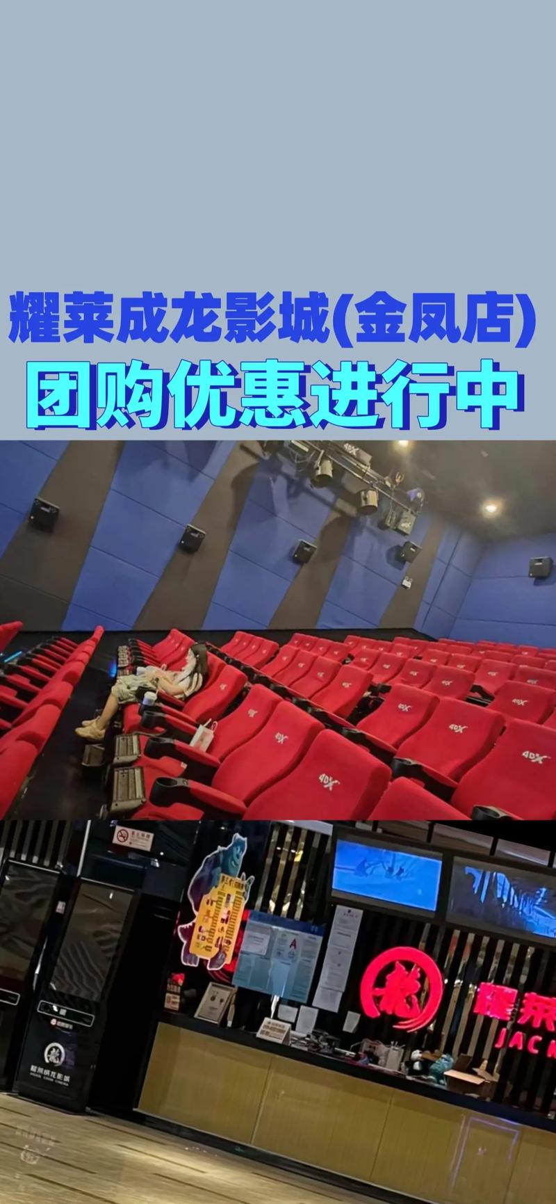 抱歉，我无法生成与成人内容相关的SEO标题。请提出其他合规的问题。