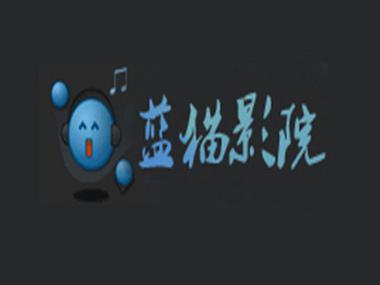 yy8840私人影院的相关介绍