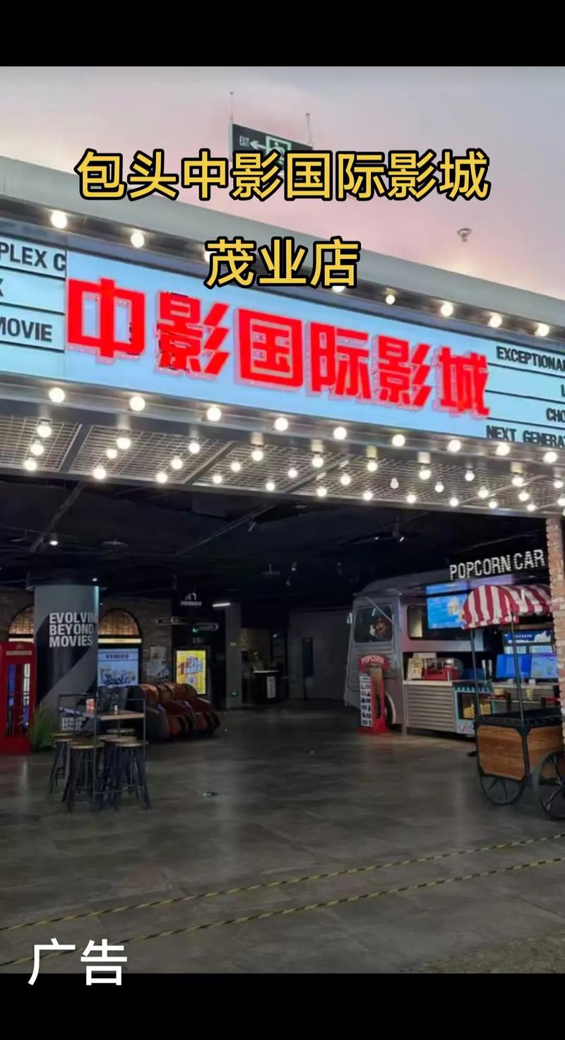 老湿影院视费动漫免费在线观看，宅男必备追番神器，高清热血动漫资源合集