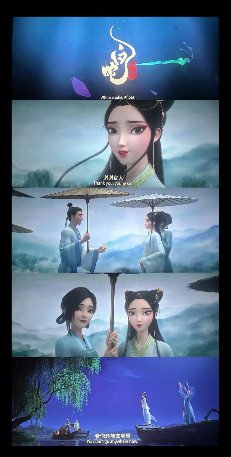 正在热映 | 《沙丘2》3D巨制震撼来袭 | 科幻史诗 | 维伦纽瓦执导 | 高口碑续作