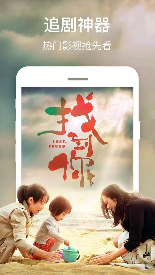 小莉影院在线观看 | 最新高清电影免费追剧 | 热播影视全集抢先看