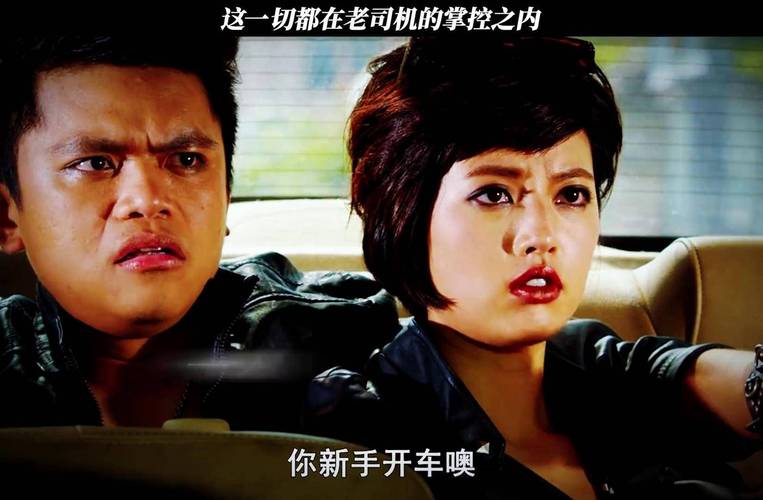 老司机影院免费观看视频 | 2024最新高清影视资源在线观看 | 无需下载秒播不卡顿
