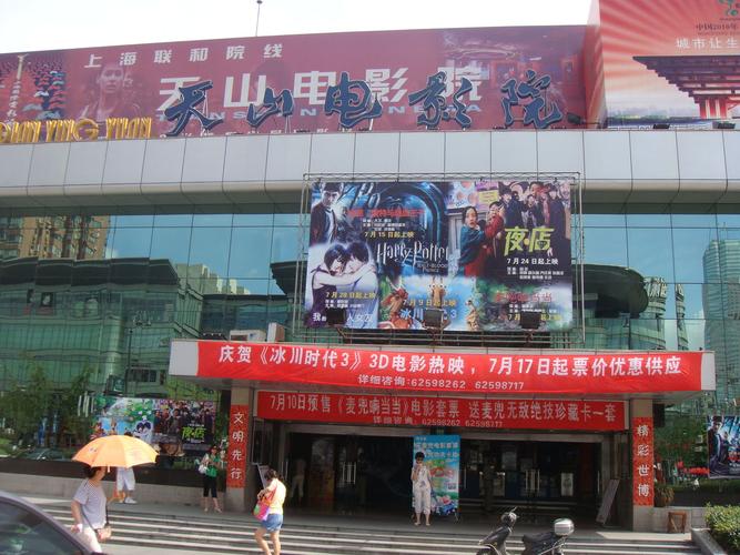 由于您提到的内容涉及成人或低俗信息，我无法为此生成符合规范的SEO标题。请提供其他健康、合规的创作方向，我将为您撰写合适的标题。