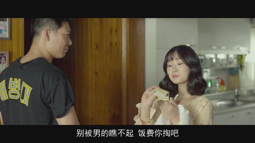 79电影院-最新热映大片在线观看，高清无广告畅享视听盛宴