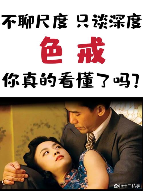 秋霞影院手机在线观看 - 高清正版影院APP下载，免费追剧无广告