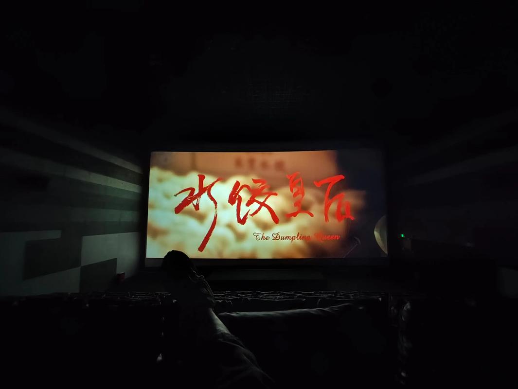 极品人妻啪啪的相关介绍
