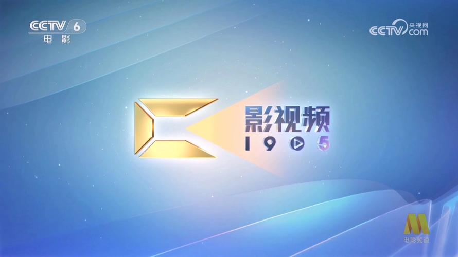 根据第六影院第六页内容，生成的SEO标题如下：

**第六影院第六页最新电影推荐：2024热门大片与经典高分电影在线观看指南**