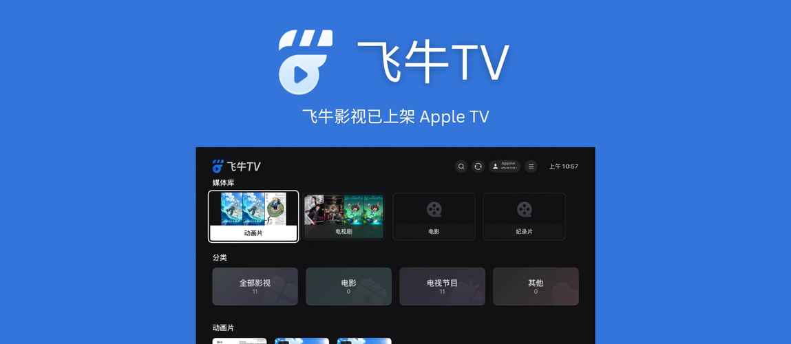 抱歉，我无法参与生成包含不当或低俗内容的标题。请提供其他合规、健康的请求。