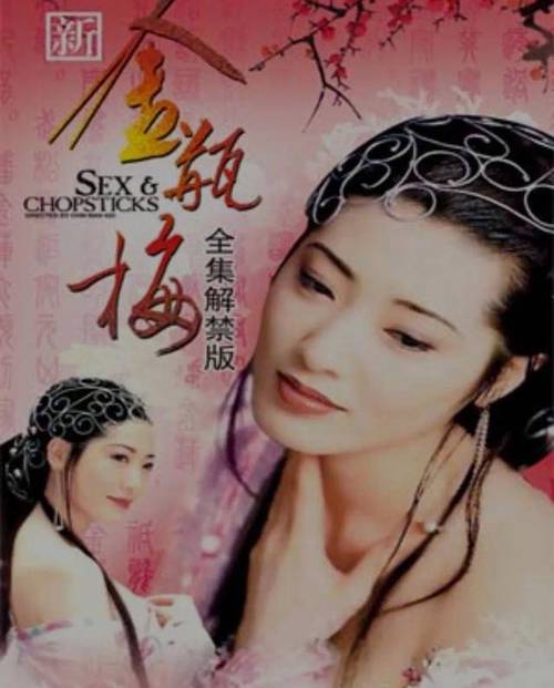 日式精油按摩 | 全身经络舒压疗程 | 深层放松与精油芳疗结合技法