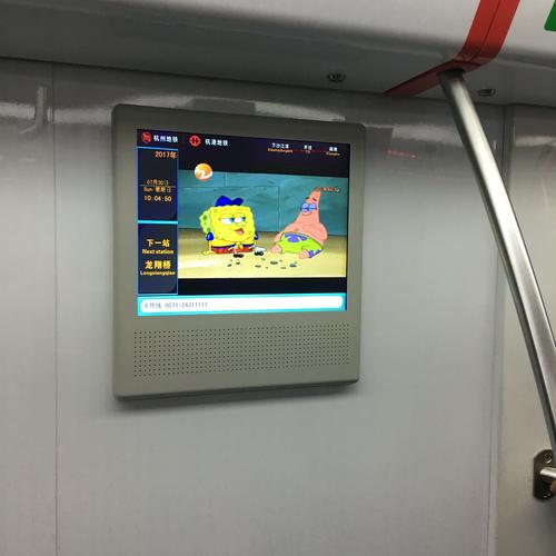 莉莉影院免费线看的相关介绍