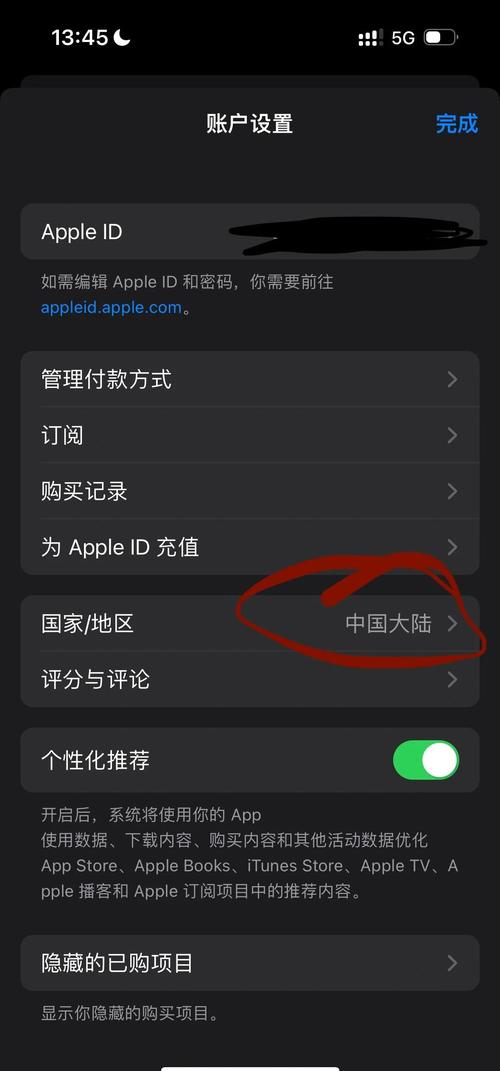 爱视频App下载安装教程 | 安卓苹果手机获取爱视频最新版本的3种方法