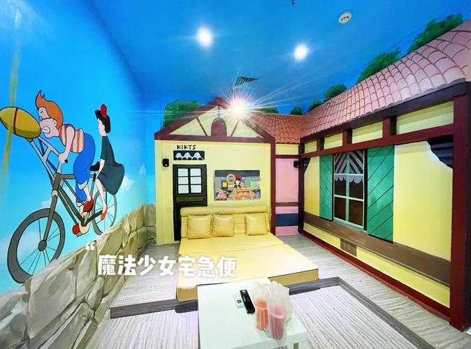 私人影院无在线码免费 | 私人影院包场推荐 | 免费观影无广告限制
