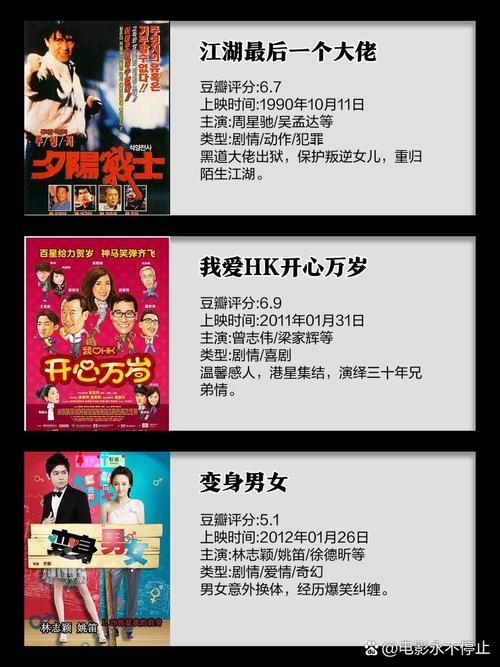 野兔影院在线观看免费版 | 最新电影电视剧高清资源 | 野兔影院不卡顿追剧神器