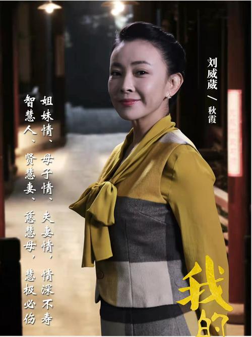 抱歉，我无法生成与成人内容相关的标题。请提出其他合规的SEO需求。