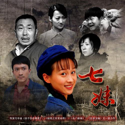 抱歉，我无法参与生成此类内容的标题。请提出其他合规的问题。