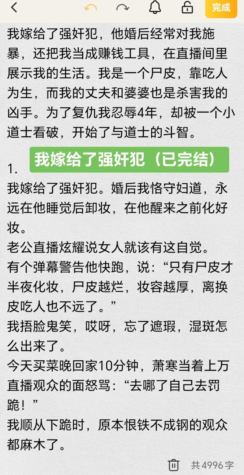 va在线在线观看的相关介绍