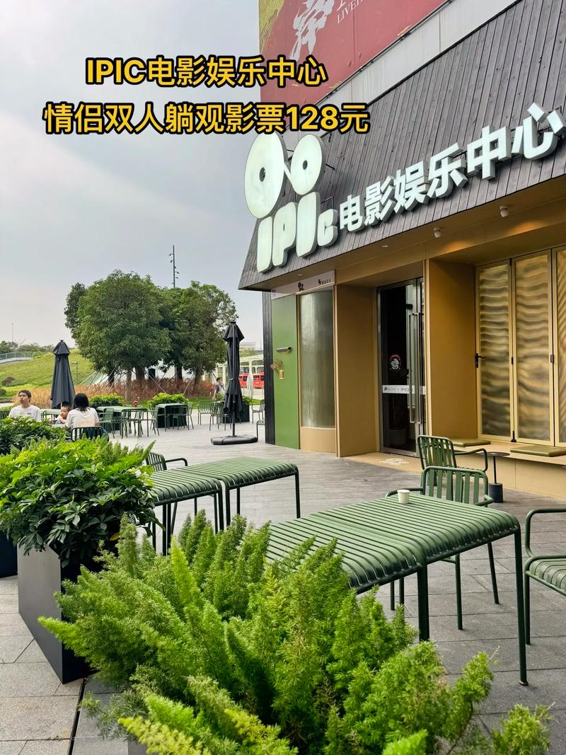 小清新影院费试看攻略：免费尝鲜体验技巧与隐藏功能大揭秘