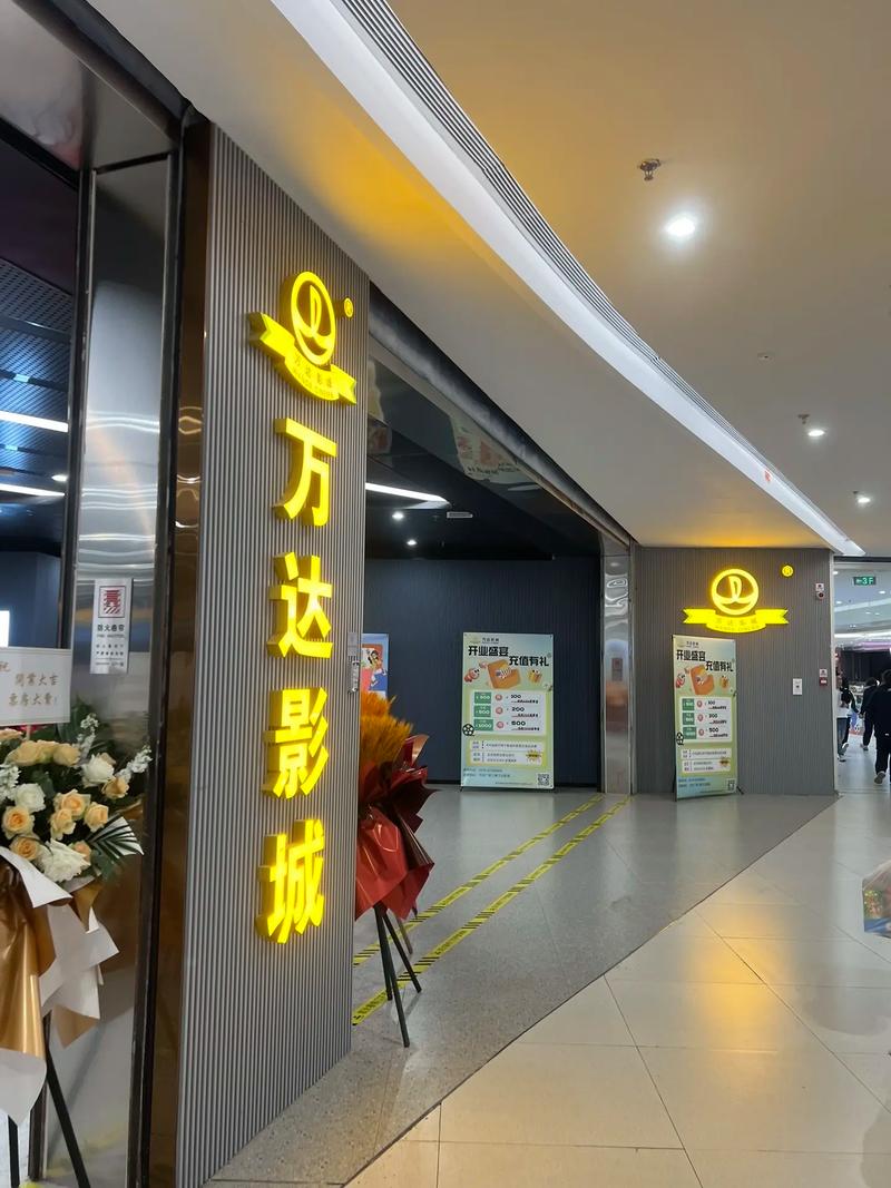 老湿影院下载安装指南 | 免费高清资源 | 安卓/苹果版APP