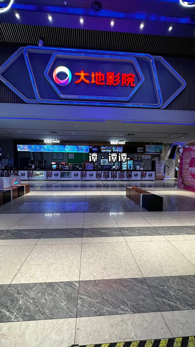 枫花园汽车电影院 | 北京露天汽车影院推荐、情侣约会好去处、夜场观影攻略
