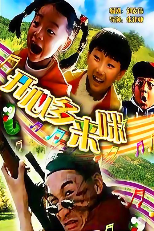 西湖电影院｜杭州老牌影院观影攻略 周边美食推荐 最新排片与票价优惠