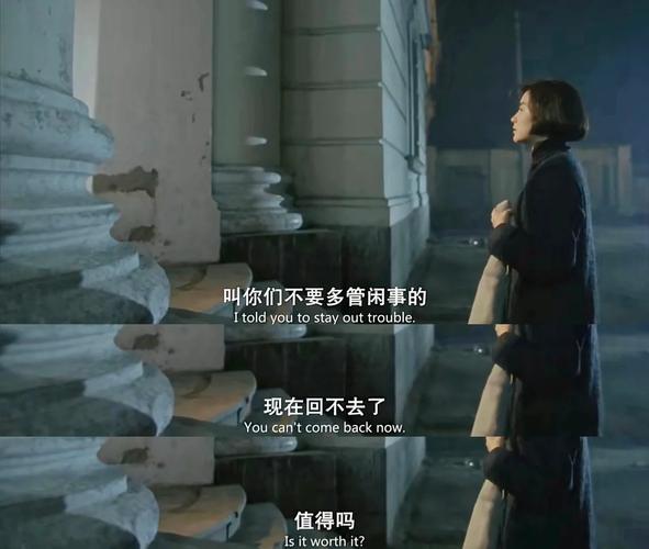 米奇影院第四色在线观看：海量高清资源与第四色精选影单推荐