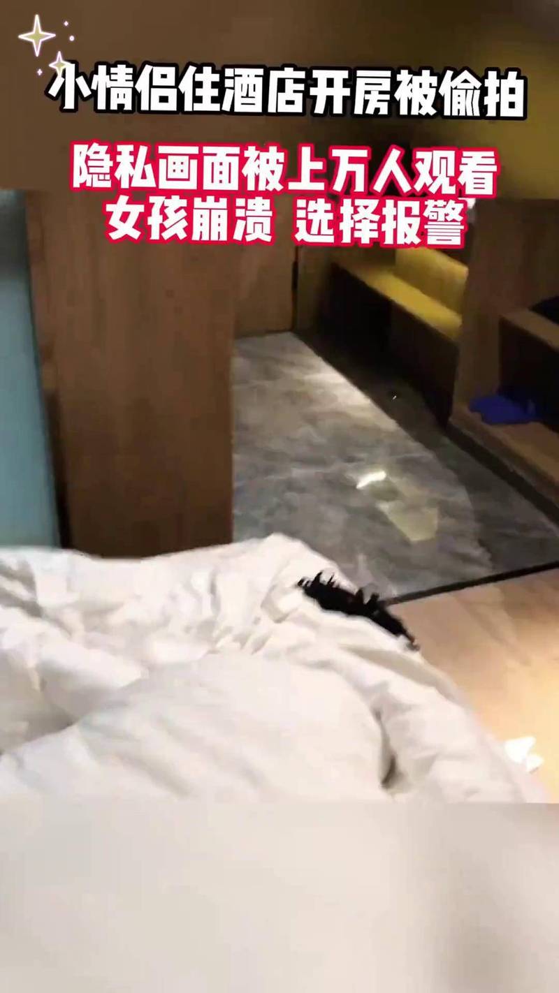 神马影院在线观看2院的相关介绍