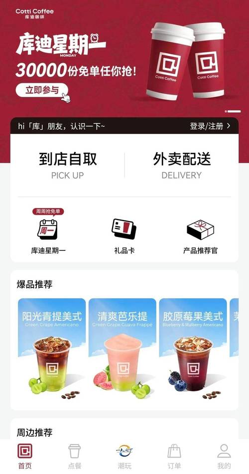双视影院在线观看 - 最新高清电影电视剧免费追剧平台，畅享双重视听体验