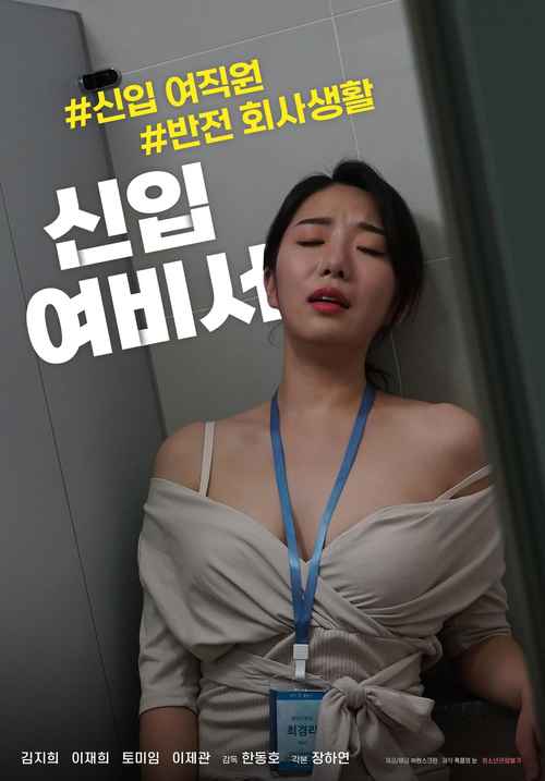 秋霞影院在线观看：最新高清电影免费追剧平台，畅享无广告观影体验