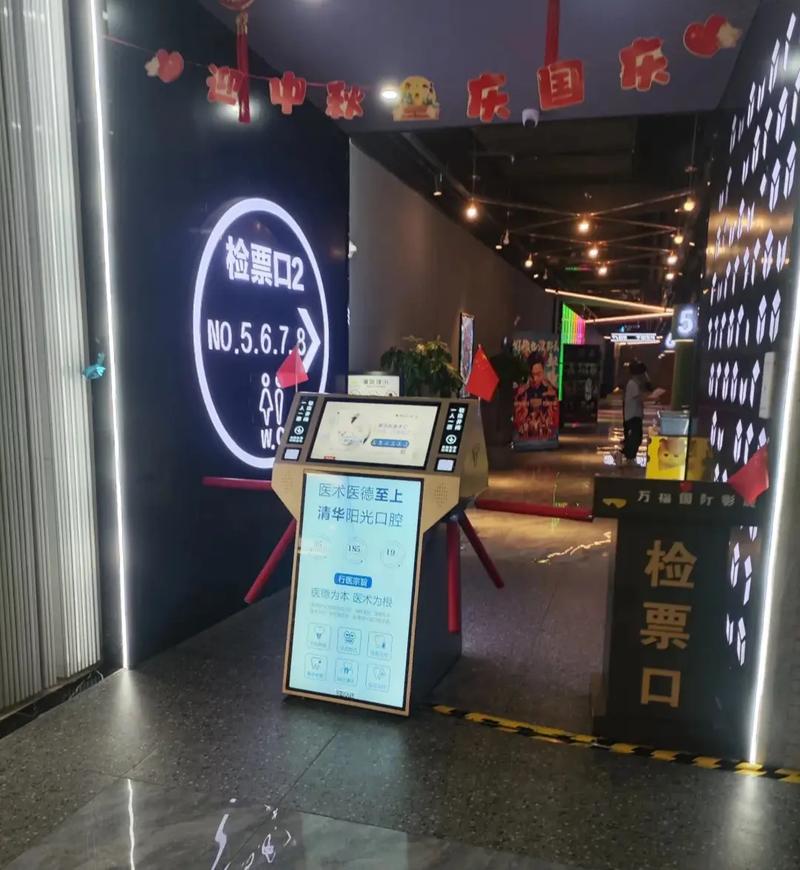 日照万象汇电影院今日影讯_最新排片表与热门电影推荐_日照万象汇CGV影城场次查询