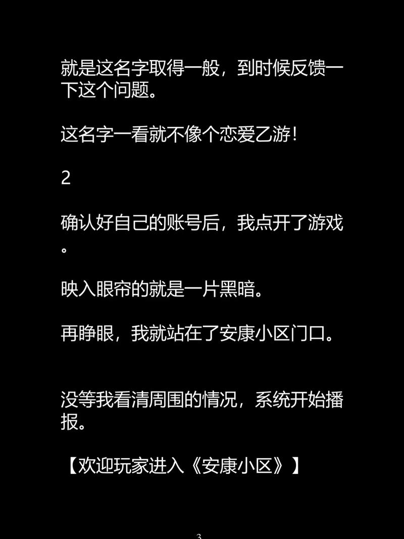 素人妻自宅搭讪中出的相关介绍