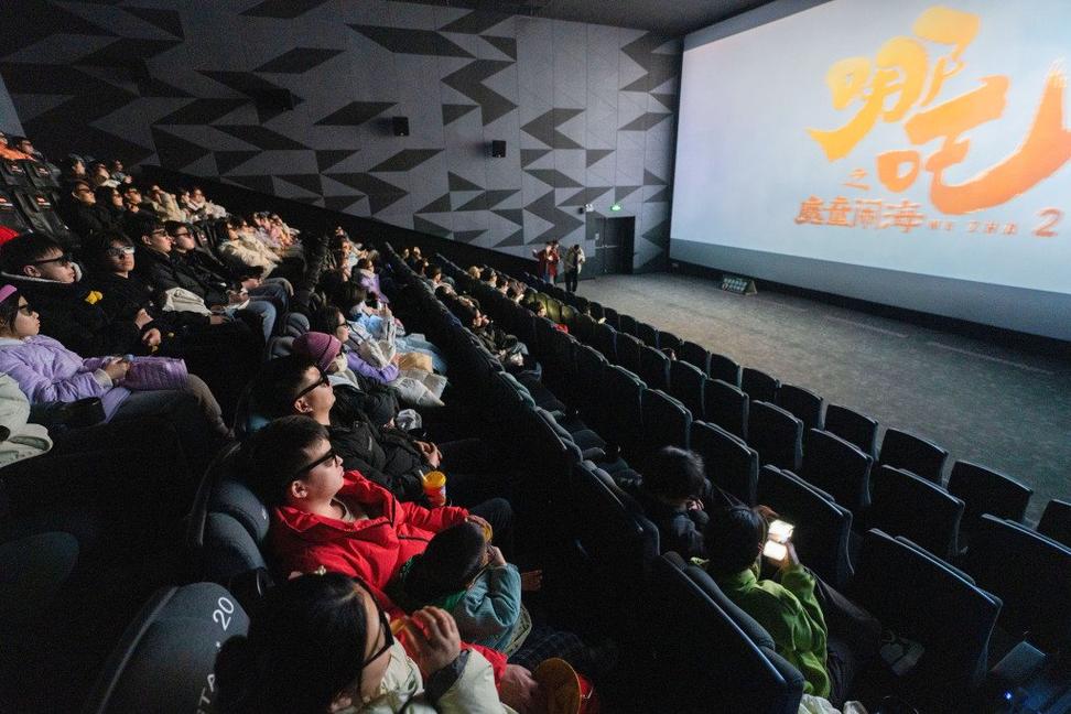 神马影院我不卡电影手机版：免费高清流畅追剧，海量资源手机在线看