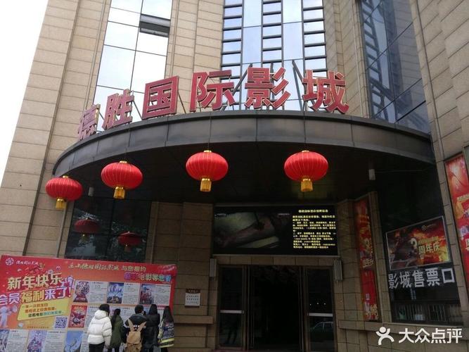 浮力电影影院：2025最新免费观影指南，畅享高清无广告的浮力影院在线资源