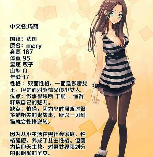 三亚电影院最新排片指南 | 三亚影城观影攻略 | 三亚电影院优惠购票推荐