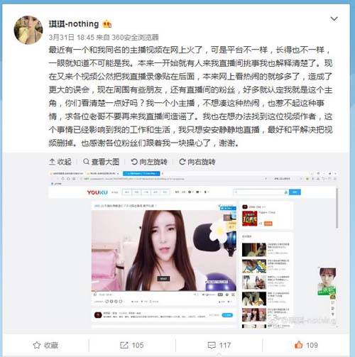 激情午夜久久的相关介绍